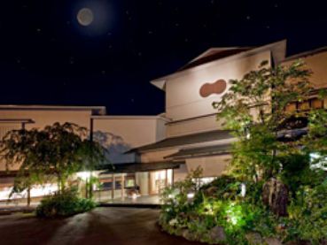 Washintei Hogetsu Hotel Hakone Bagian luar foto